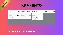 kitchen display.webp